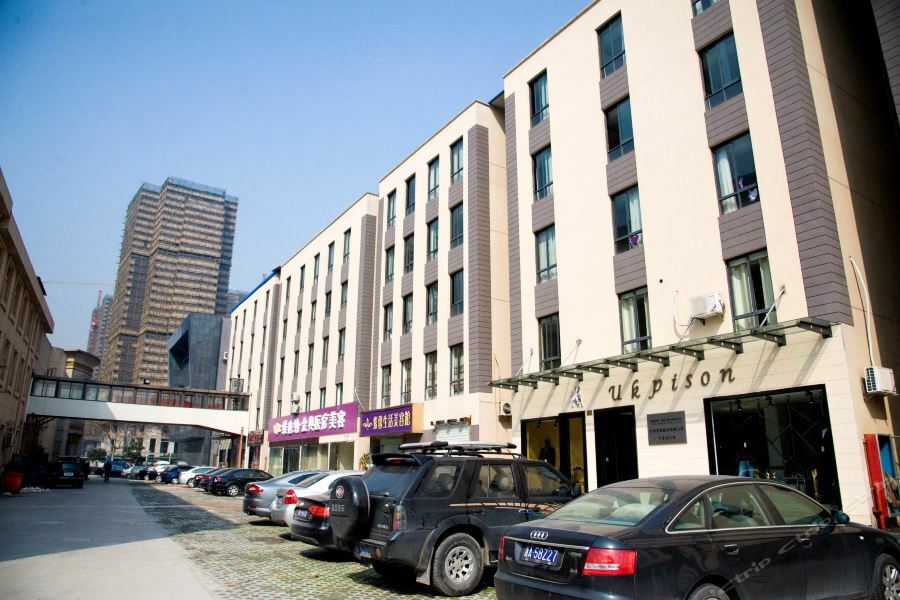 Xixili Hotel Hangzhou Esterno foto